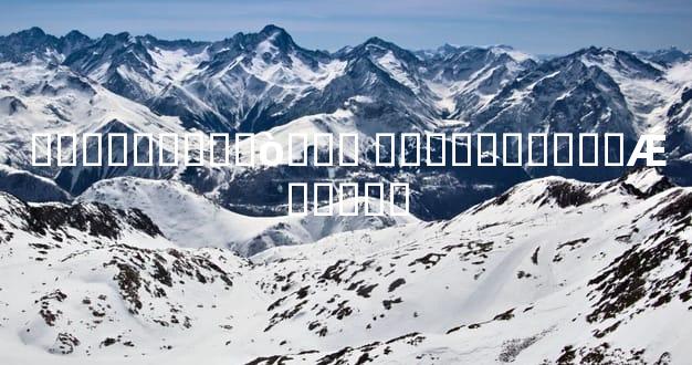 ��լ������ò��� ��լ�������Ǽ�����